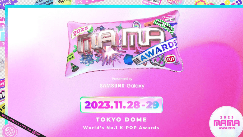 스테이지 AR 프로덕션