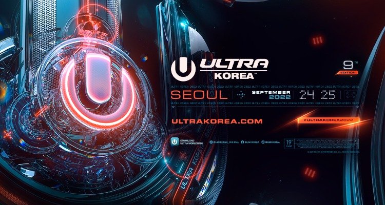 메인 스테이지 라이브 A/V